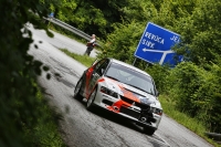 Petter Gavlk - Emil Horniaek (Mitsubishi Lancer Evo IX) - Rally Lubenk 2015