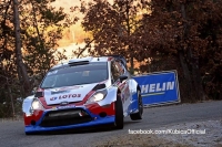 Robert Kubica - Maciej Szczepaniak (Ford Fiesta RS WRC) - Rallye Monte Carlo 2014