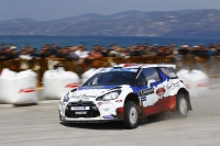 Bryan Bouffier - Xavier Panseri, Citron DS3 S2000 - Rally Acropolis 2014