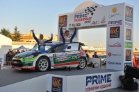 Yagiz Avci - Bahadir Gcenmez, Ford Fiesta S2000 - Prime Yalta Rally 2012