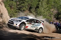 Vasily Gryazin - Dmitry Chumak (Ford Fiesta S2000) - Cyprus Rally 2012