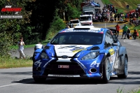 Oleksii Tamrazov - Ivan German (Ford Fiesta S2000) - Barum Czech Rally Zln 2011