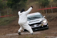 Michal Kociuszko - Maciej Szczepaniak (Mitsubishi Lancer Evo X) - Philips Rally Argentina 2012