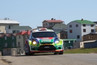 Yagiz Avci - Bahadir Gcenmez, Ford Fiesta S2000 - Prime Yalta Rally 2012