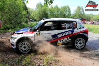 Roman Kresta - Petr Gross (koda Fabia S2000) - Rallye esk Krumlov 2012
