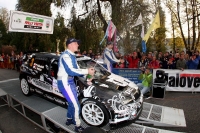 Pavel Valouek - Zdenk Hrzan, koda Fabia WRC - Rally Vsetn 2011
