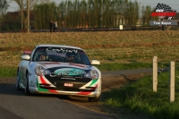 TAC Rally 2011