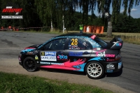 Jaroslav Pel - Radek Juica (Mitsubishi Lancer Evo IX) - Rally Vysoina 2011