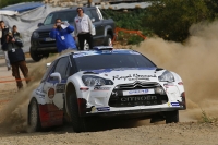 Bryan Bouffier - Xavier Panseri, Citron DS3 S2000 - Rally Acropolis 2014