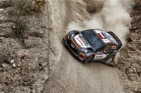 Robert Kubica - Maciej Szczepaniak (Ford Fiesta RS WRC) - Rally Guanajuato Mxico 2015
