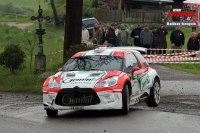 Miroslav Jake - jaroslav Novk, Citron DS3 R5 - Rally umava 2014