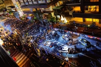 Rally Japan 2024