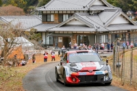 Elfyn Evans - Scott Martin (Toyota GR Yaris Rally1 Hybrid) - Forum8 Rally Japan 2023