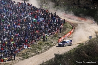 WRC Fafe Rally Sprint 2013