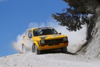 Miroslav Janota - Luks Vyoral (Opel Kadett Coupe) - Rally San Marino 2012