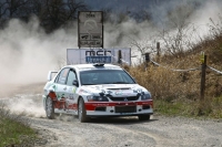 Luk Lapdavsk - Jlius Lapdavsk (Mitsubishi Lancer Evo IX) - Rocksteel Valask Rally 2015