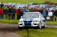 Martin Semerd - Bohuslav Ceplecha, Mitsubishi Lancer Evo 9 - Rally Krkonoe 2012