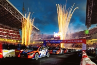 Rally Japan 2024
