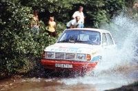 Ji Sedl - Josef astulk (koda 130 LR) - Barum Trbe Rallye 1986 (foto: archiv BCRZ)