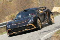 Lotus Exige GT-R