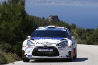 Bryan Bouffier - Xavier Panseri, Citron DS3 S2000 - Rally Acropolis 2014