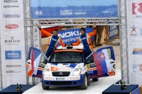 Martin Koi - Luk Zmenk, Citroen C2 R2 Max - Acropolis Rally 2012