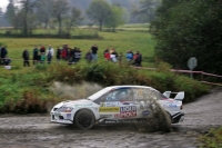 Jaroslav Pel - Roman Peek (Mitsubishi Lancer Evo IX) - ha Group Partr Rally Vsetn 2014