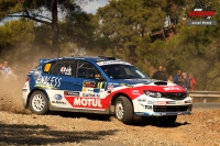 Toshihiro Arai - Dale Moscatt (Subaru Impreza R4) - Cyprus Rally 2011