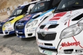 �koda Fabia S2000 - Andr� Lavadinho
