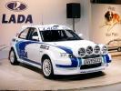 Lada 112 S1600